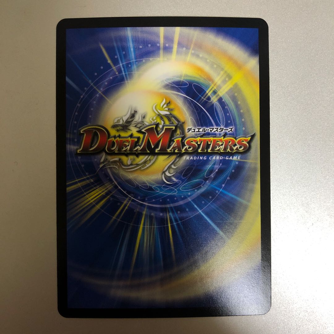 ジョルジュ・バタイユ