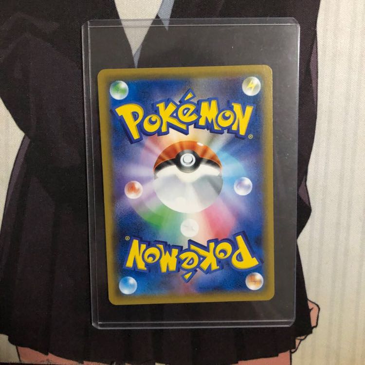 ネストボールUR