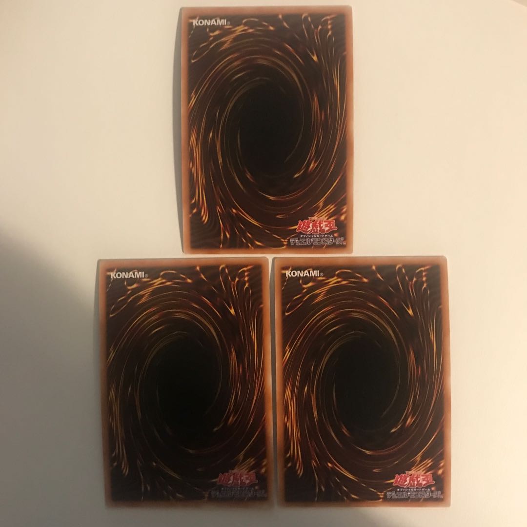 Magicians' Souls Secret Rare JP009