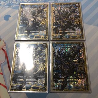 ジョリー・ザ・ジョルネード