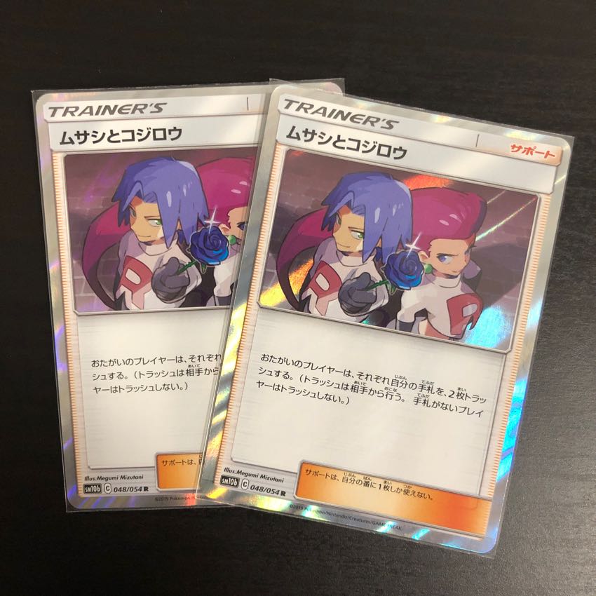 D.D.さん専用ページ 1枚