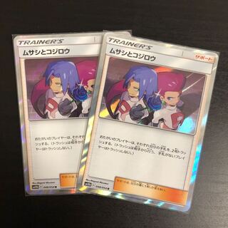 D.D.さん専用ページ 1枚