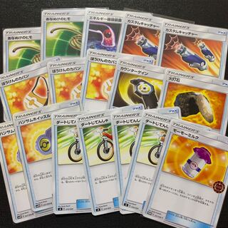 ダートじてんしゃ　他