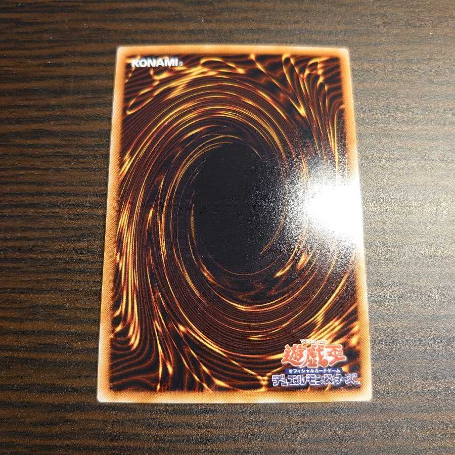 神聖騎士パーシアス SR