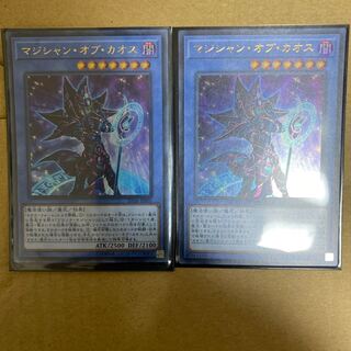 マジシャン・オブ・カオス ウルトラレア　2枚