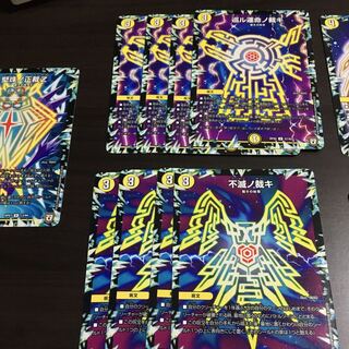 Assorted Judgments 1枚