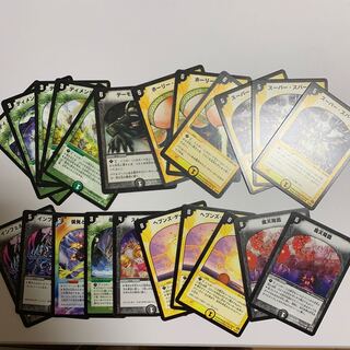 デュエルマスターズ初期