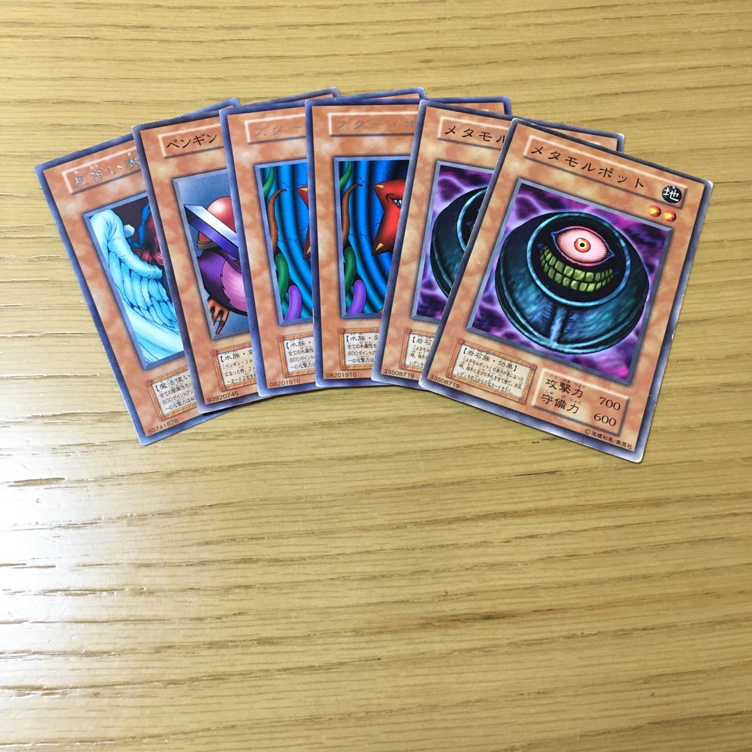 【初期】見習い魔女・ペンギンソルジャー ・スターボーイ・メタモルポット