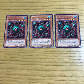 【ハム男様専用】レクンガ レア　DNA改造手術　6枚セット