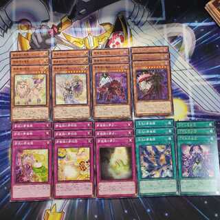 夢魔鏡 デッキパーツ（ノーマルフルコンプ）