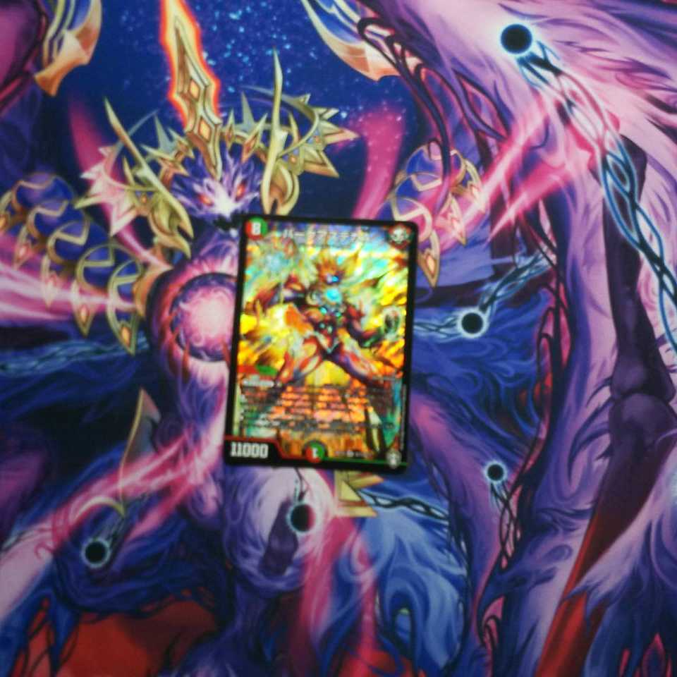 バークアステカA　1枚