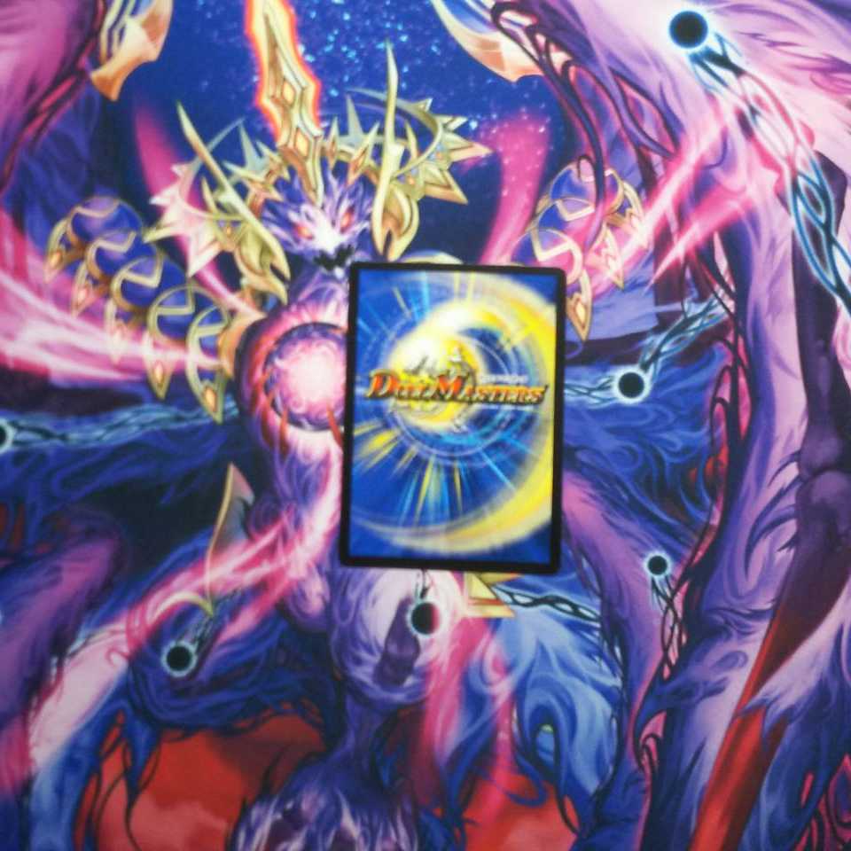 バークアステカA　1枚