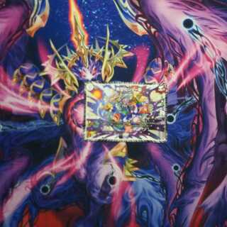 希望のジョー星　1枚