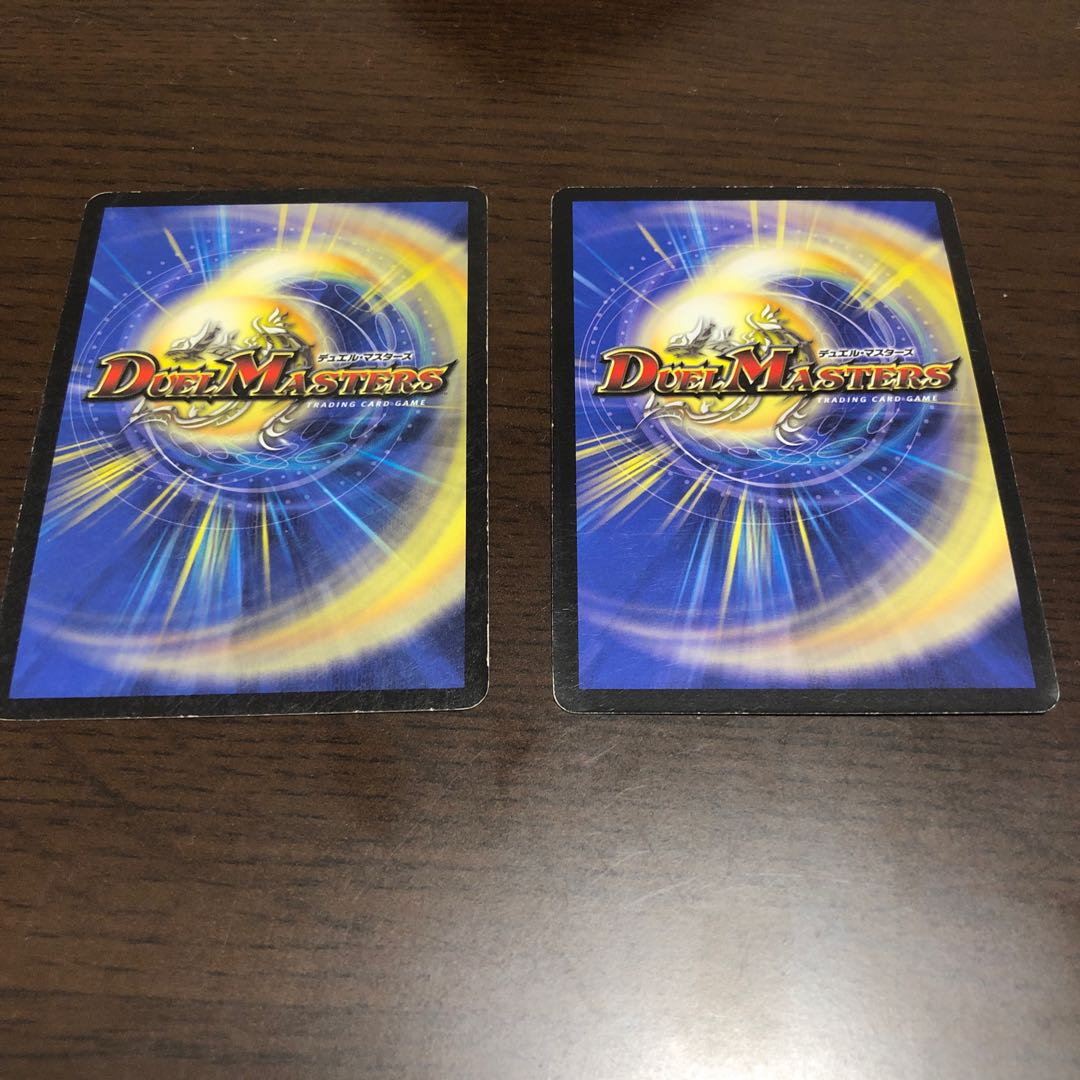 巡霊者メスタポ