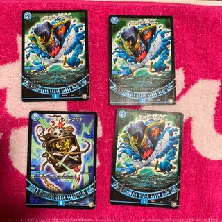 ギャプドゥ 1枚