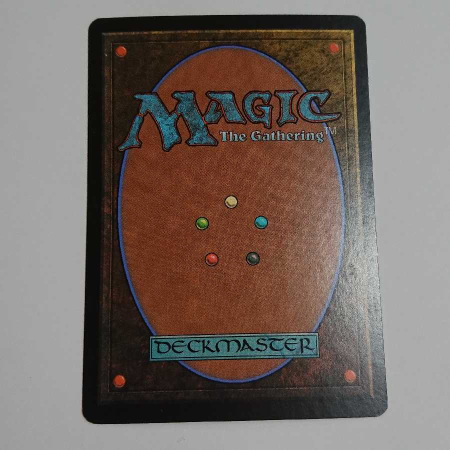 ウルザの魔力炉 8版 foil