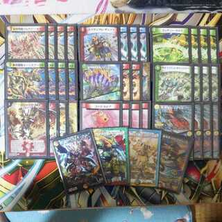 NEXダンテ スリーブなし