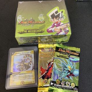 DM-04 イタリア語 box＋おまけ多数！