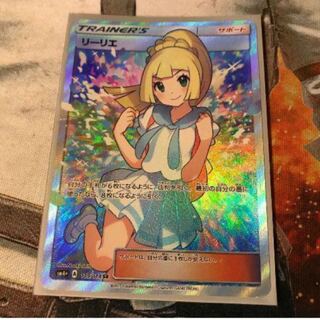 リーリエsr+エネルギー70枚、XYトレーナーズ