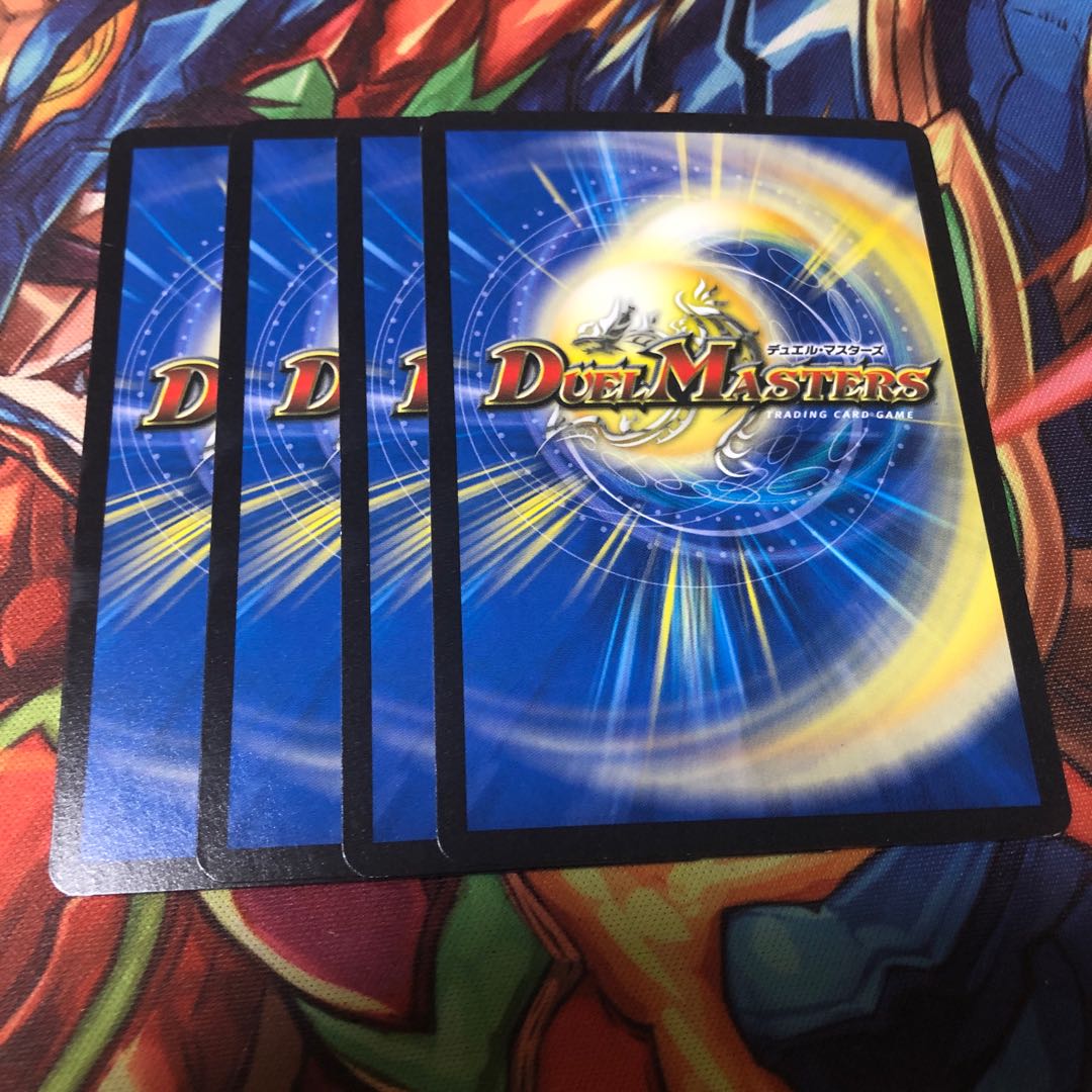 偶発と弾幕の要塞4枚セット