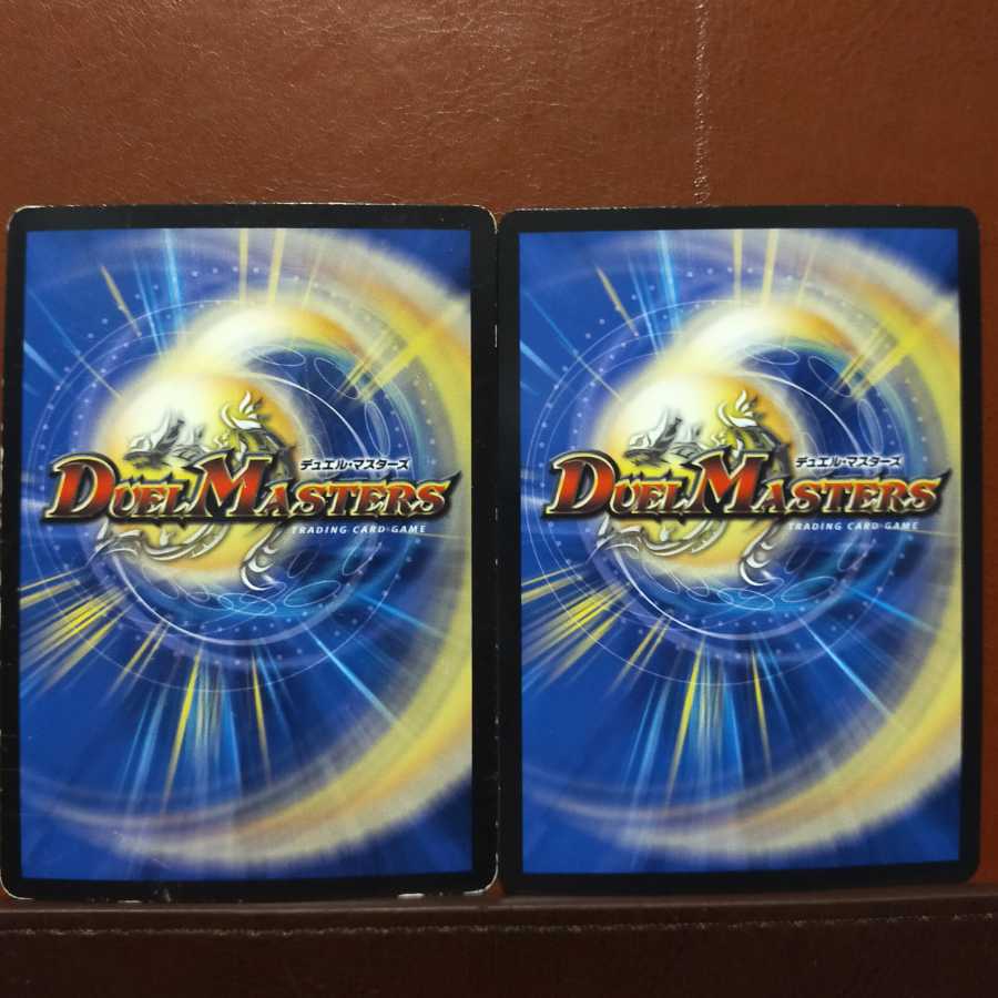 セット割引 ラスト・バイオレンス