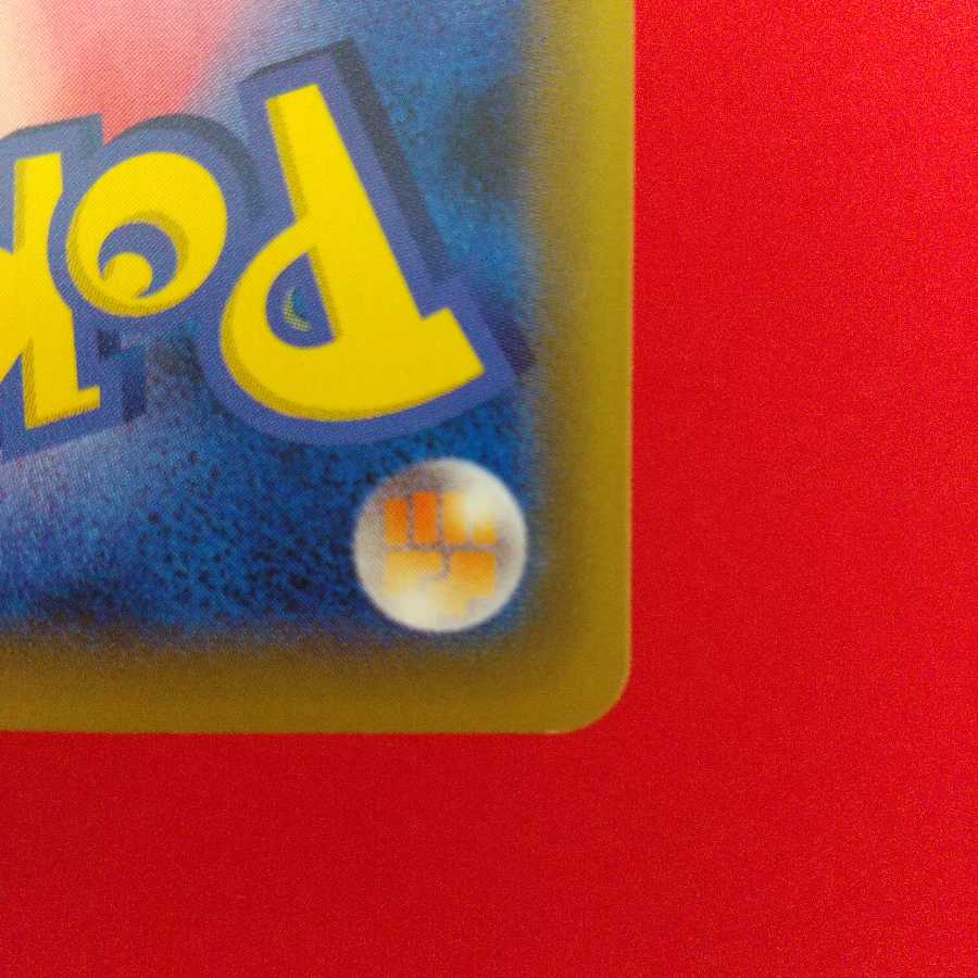 ふうせん UR 博士の研究HR セット《りあ様専用》