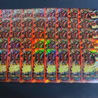 ボルシャック・大和・ドラゴン　スリーブ40枚