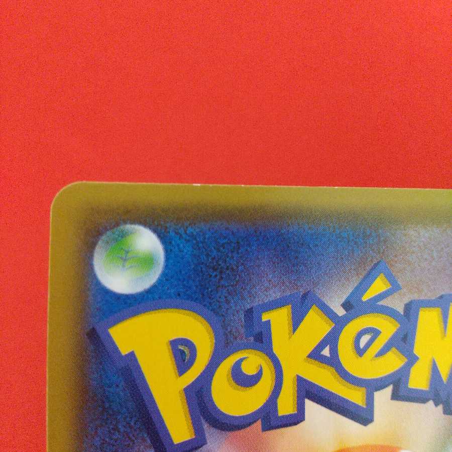 巨大なカマド 2枚セット