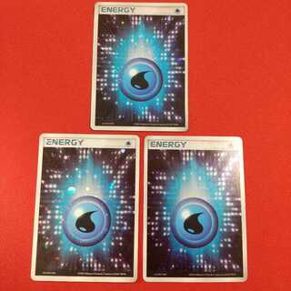 アクマグ 基本水エネルギー 3枚セット