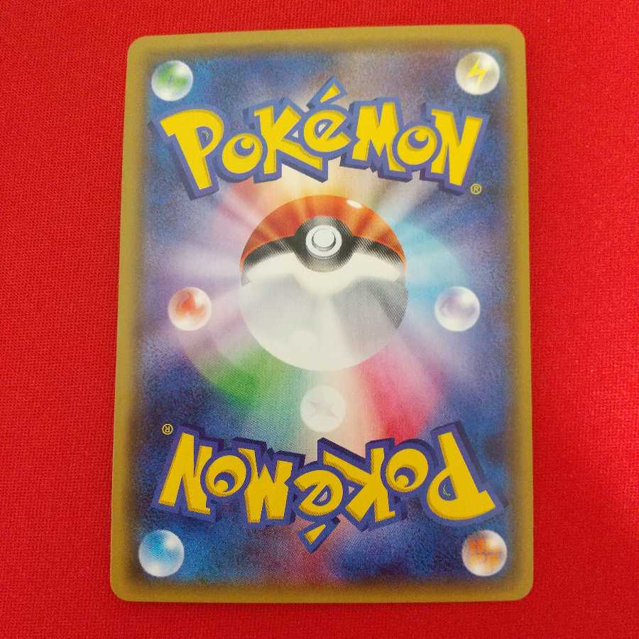 プロモ リーフィアGX CS2019《Ino様専用》