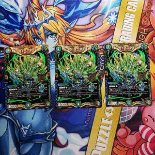 キング・マニフェスト