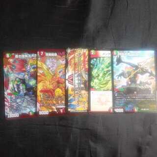 モルトNEXTパーツ