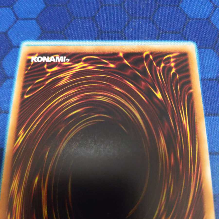 天球の聖刻印 UR 1枚