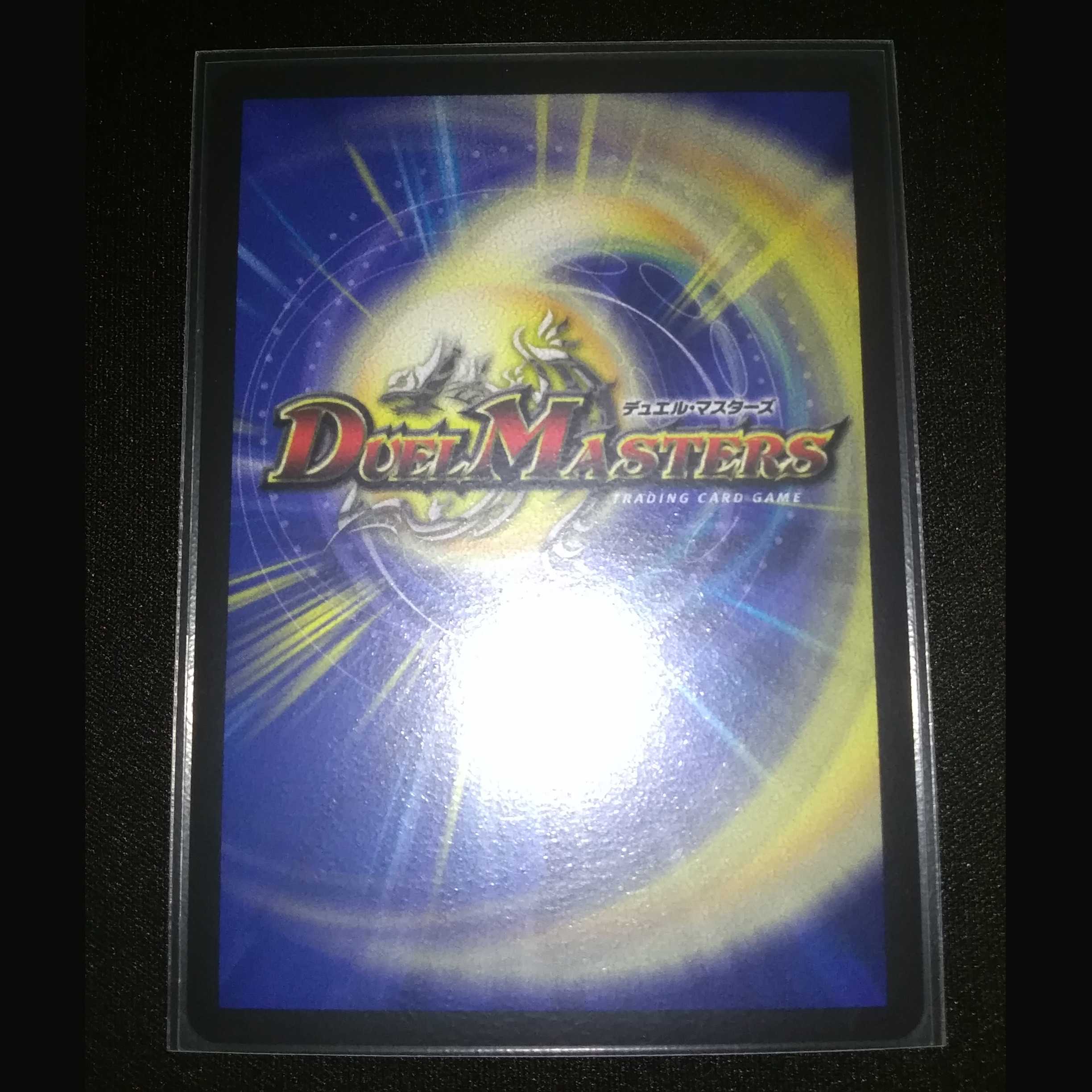 轟く革命 レッドギラゾーン 2枚+α　郵便追跡あり