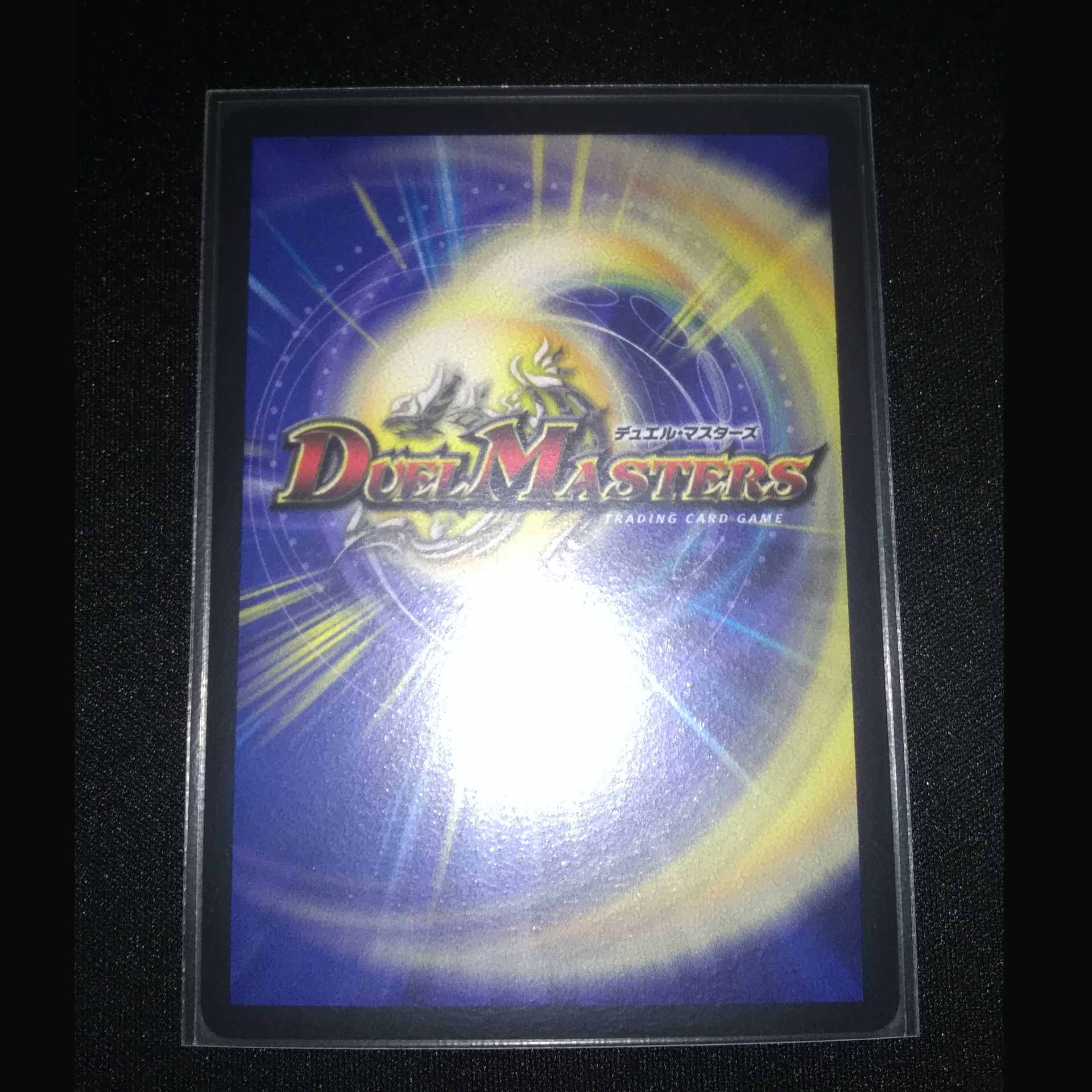 轟く革命 レッドギラゾーン 2枚+α　郵便追跡あり