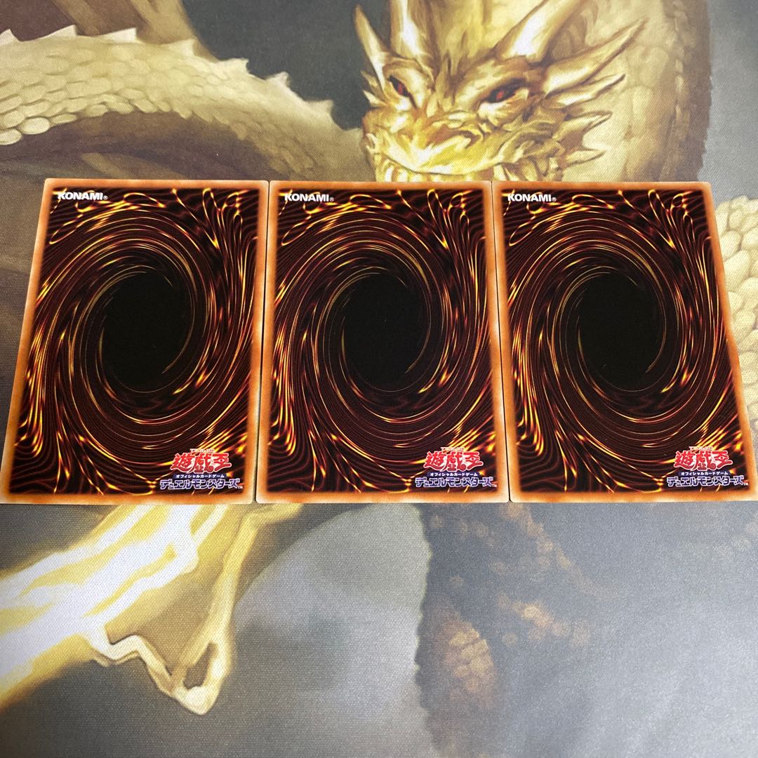 トゥーン・テラー