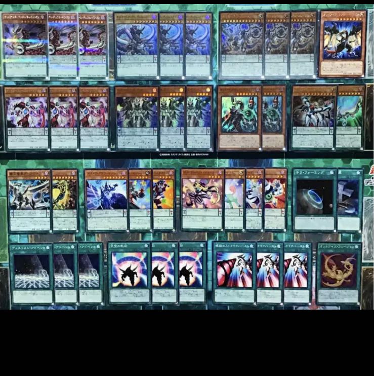 遊戯王 オッドアイズ デッキ 本格構築 の通販 プロフ Amp 説明欄読まない方は取引しません Magi トレカ専用フリマアプリ
