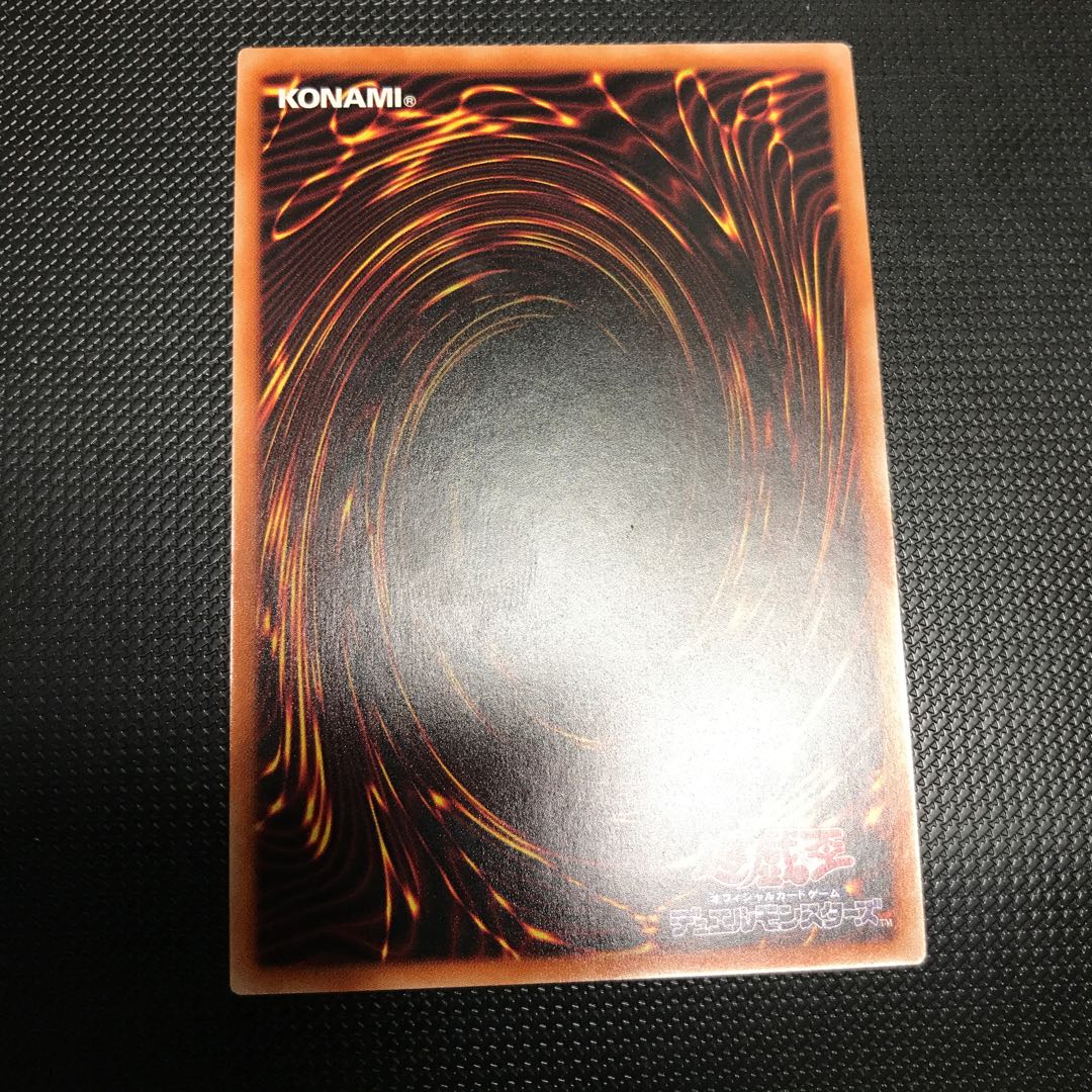 夢魔鏡の夢魔ーイケロス　リュース号1、闇イケロス1、聖光の夢魔鏡1