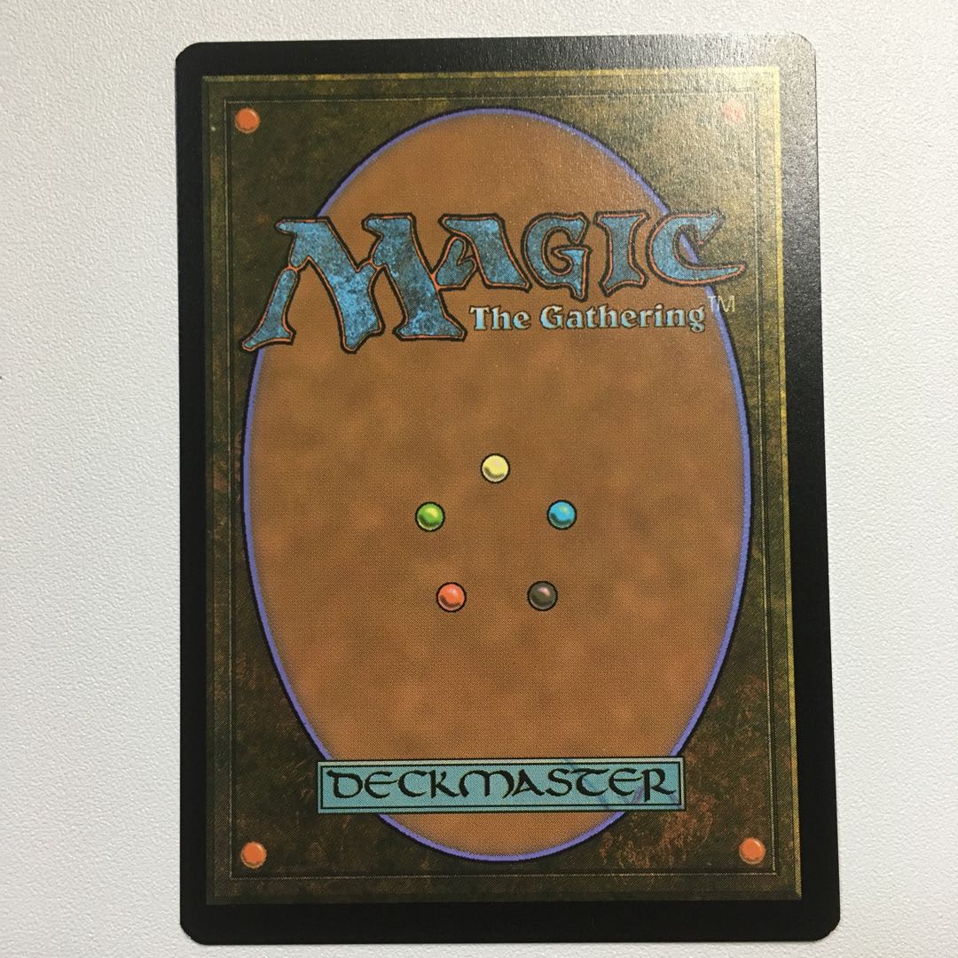 1 piece of Brainstorm expansion art non-foil