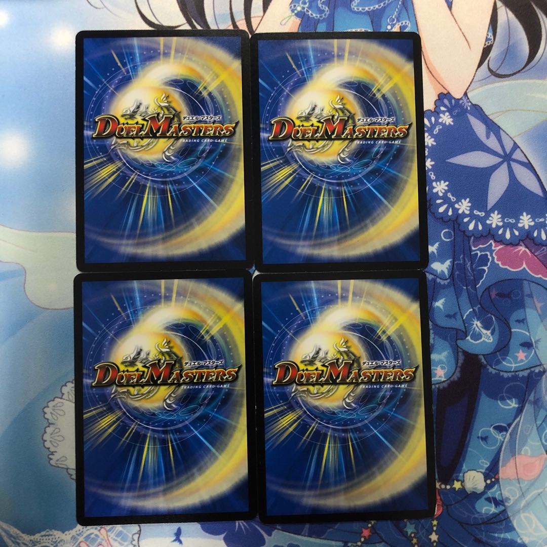 偶発と弾幕の要塞　4枚