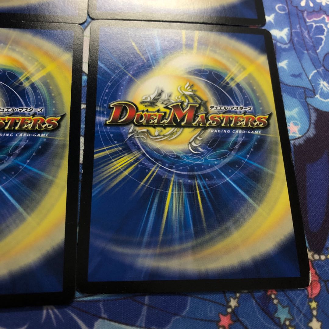 偶発と弾幕の要塞　4枚