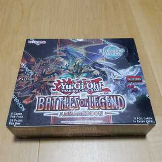 battles of legend armageddon」の激安通販 | magi
