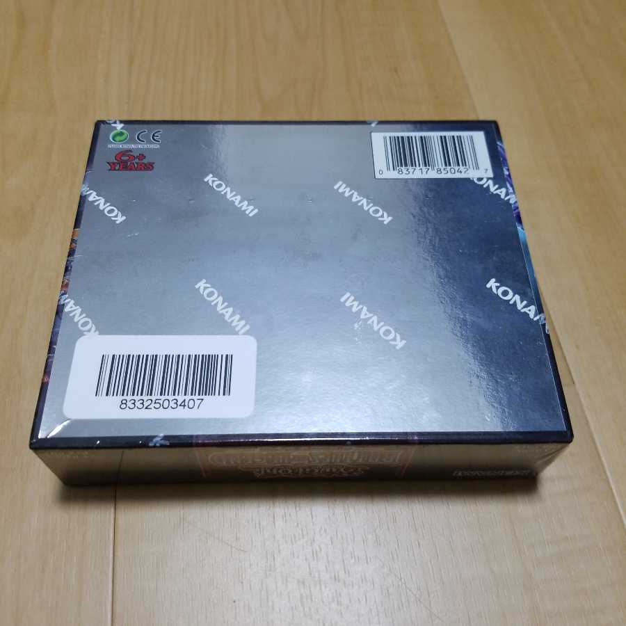 battles of legend armageddon eu版