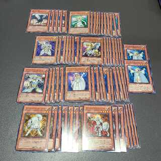 Light Road Normal, Rare set of 79 30枚