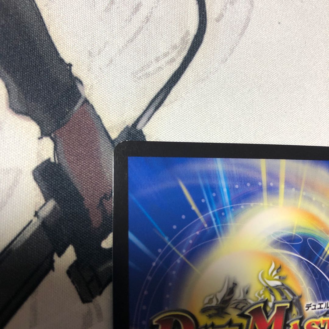 メヂカラ・コバルト・カイザー|アイド・ワイズ・シャッター