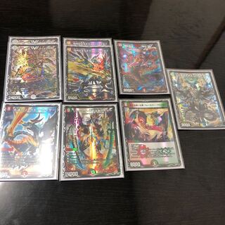 ブレードオーガ パーツ 1枚