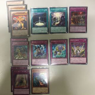 エルドリッチ デッキパーツ