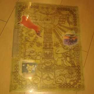 【大幅値下げ！】ポケモンカードネオ プレミアムファイル2