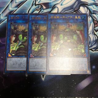 海造賊　キャプテン黒髭　UR3枚セット