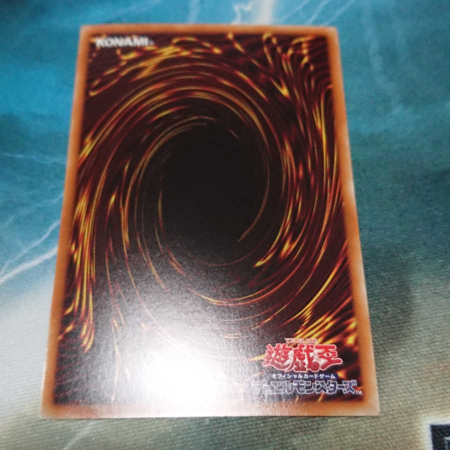 アクセスコード・トーカー ホログラフィックレア